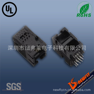 RJ45˫2*1
