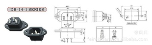 DB-14-T-8P2