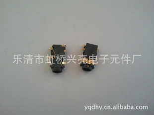 3.5PJ-326B