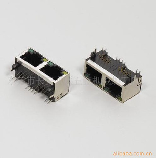 5J1X2RJ45