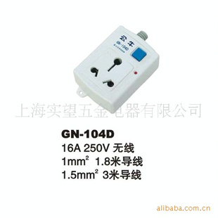 ţʿյGN-104D1.8