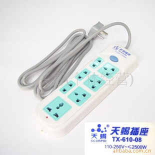 ЫTX-610-08ȫԼ3׹2500W