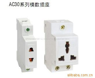 模数化插座生产厂家供销公司列表;