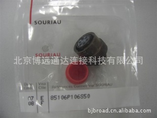 souriau85106P106S50ͷ»