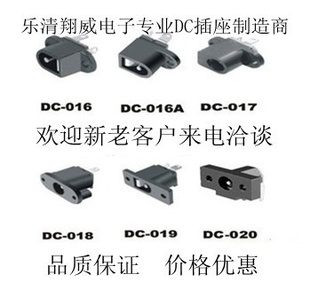 ֱDC|ACͿصϵ