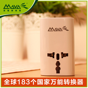 ƷMAYAIPhone/IPadͨתͷUSBг