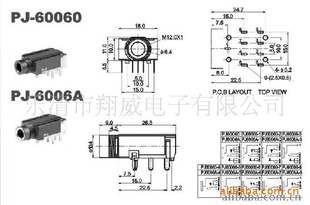 DC-009CDC002.53.5Դ