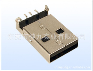 USB:USB-004/RCA.Ƶ.Ƶʵ