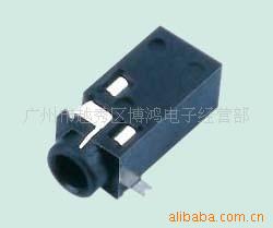 2.5ƬPJ-2603A