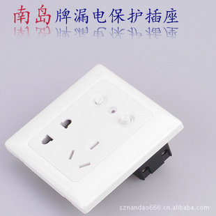 220V-10Aǽ©籣5