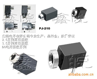 PJ-210/pj210/pj210a/pj-210a/2.5/3.5Ƭʽֱʽ