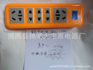 ޺CZ-92816һηǿǿ1