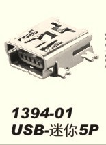 usbĸmini/Ƭ5P/ȫƬ/USB/USBUSBƬ