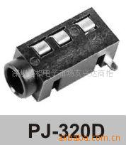 ϵPJ-320D