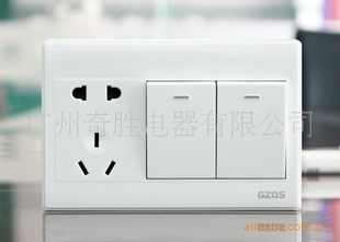 广州奇胜生产厂家经销批发M6系列二开带二三极插座(125型)