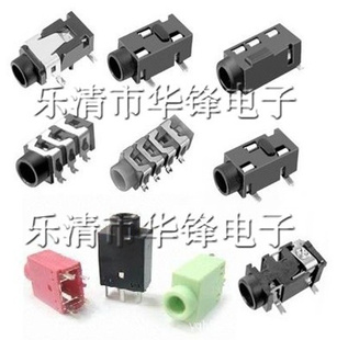 3.5ƬƵPJ320PJ313PJ321ϵ