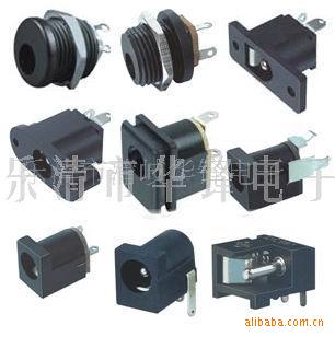 DC电源插座型号有:DC-044A,DC-056,DC-070,插座DC-060,
