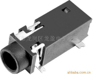 2.5PJ328