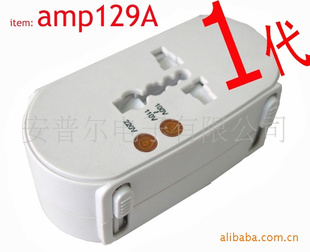 AMP129A,ѹָʾ+ת