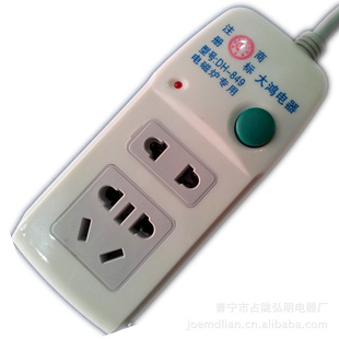 Ų峧849¹ߺ߰
