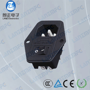 LANZMFG/朗正多功能3合1AC电源插座LZ-14-F6