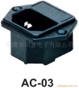 ACԴAC-03
