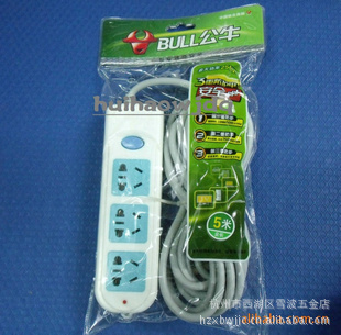 ţ߰GN-606/5׵ʹ8겻ɶ
