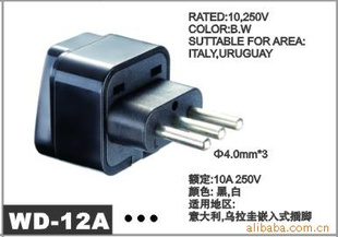 ת(Ƕʽ)WD-12A۸