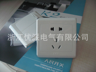 ǽڿزϵSRK-K2-121
