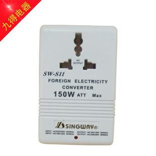 ѹ150W220V-110Vɻתѹ/ձ/̨/