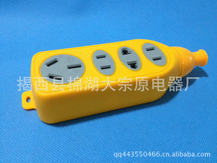 MJ-918С(ֽװ)ˮһ