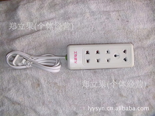 带线插座-2元小商品批发