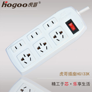 һоŲHG133K-1.8M