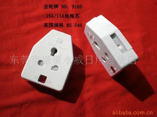 DB250V1/13AӢʽ