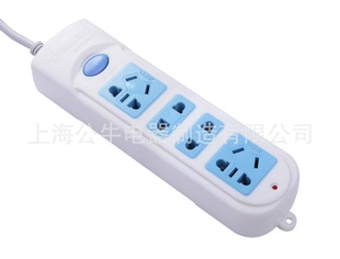 ţGN-607(1.8m)ز