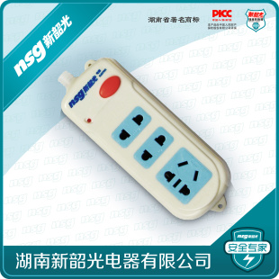 ع߰Ų߰߰xsg-203