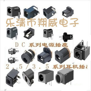 ๦DC/DCԴ/DC/AV
