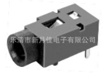 厂家直销环保经济型3.5SMT耳机接口插座PJ-3015