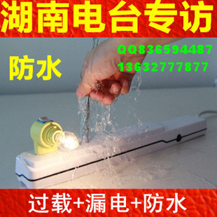 ɳָˮ߰壬©籣߲
