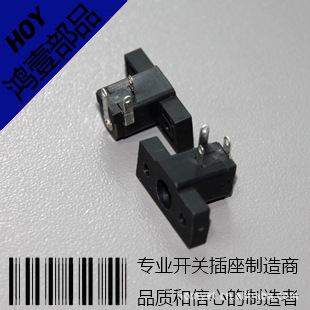 ͸ƷֱԴDC-020