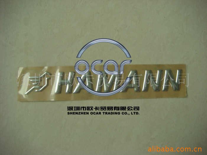 ŷHAMANNβ