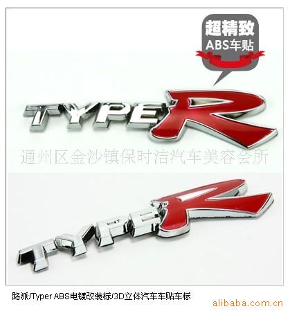 ·/TyperABSƸװ3D