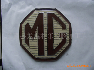 ꣬ǿ꣬
