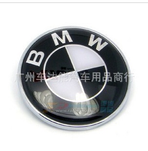 BMWڰ׿β־β