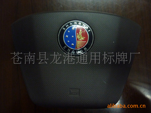 Ρơ綯