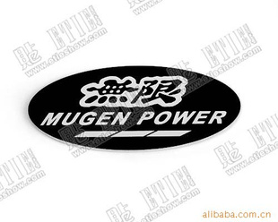 MUGEN(װ)Բθ߹Ͻ𳵱װƷҼ