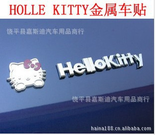 Ʒhellokittyè䳵β