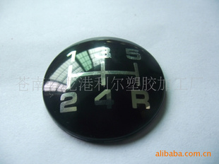 ֳ꣬ǿ꣬Ʊ