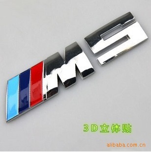 3DBMWM5װ
