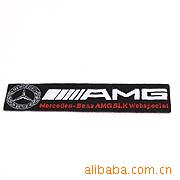 AMG³